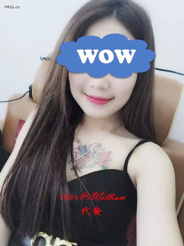 [原创] “你快点射，我老公真的到家了” 真实深圳美少妇约啪实录