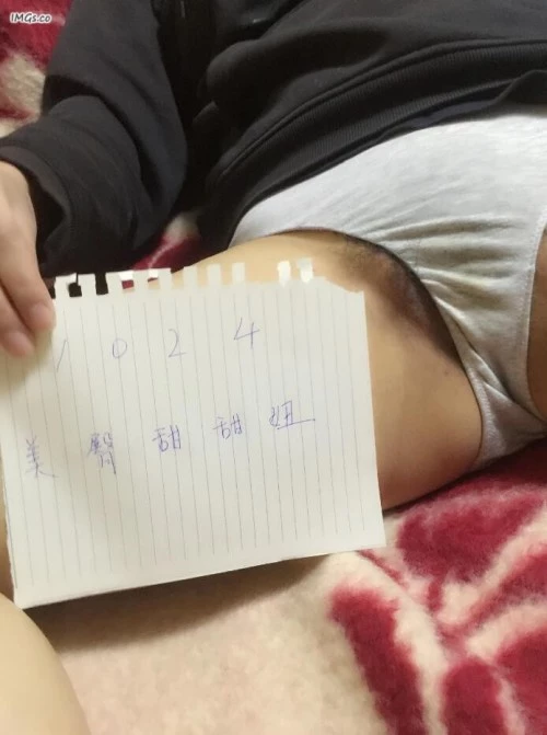 快乐的3P聚会老婆被多名男人轮干!（简 介进群无门槛约炮）