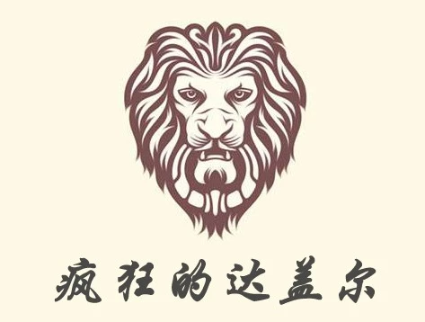 [原创][疯狂的达盖尔] 一次无意间的搭讪却收获惊喜[11P]