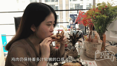 《舌尖上的办公室》CCAV小野频道重磅节目！[13P]