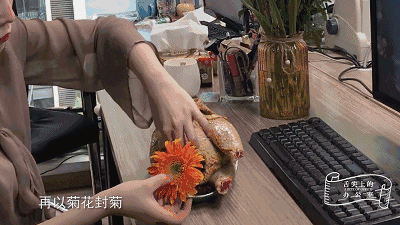 《舌尖上的办公室》CCAV小野频道重磅节目！[13P]