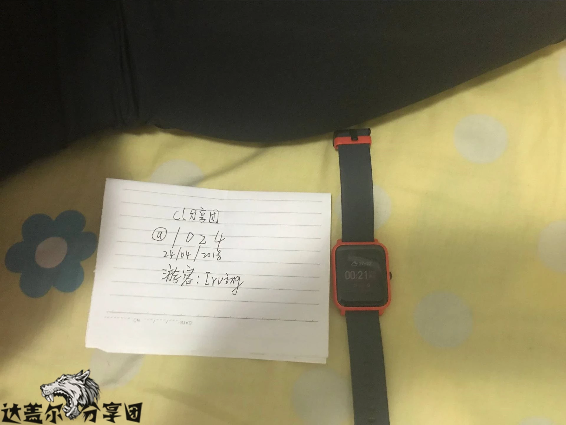 [原创][分享团出品]媳妇玩的特别开，三通，语言侮辱，毒龙，样样精通[22P]
