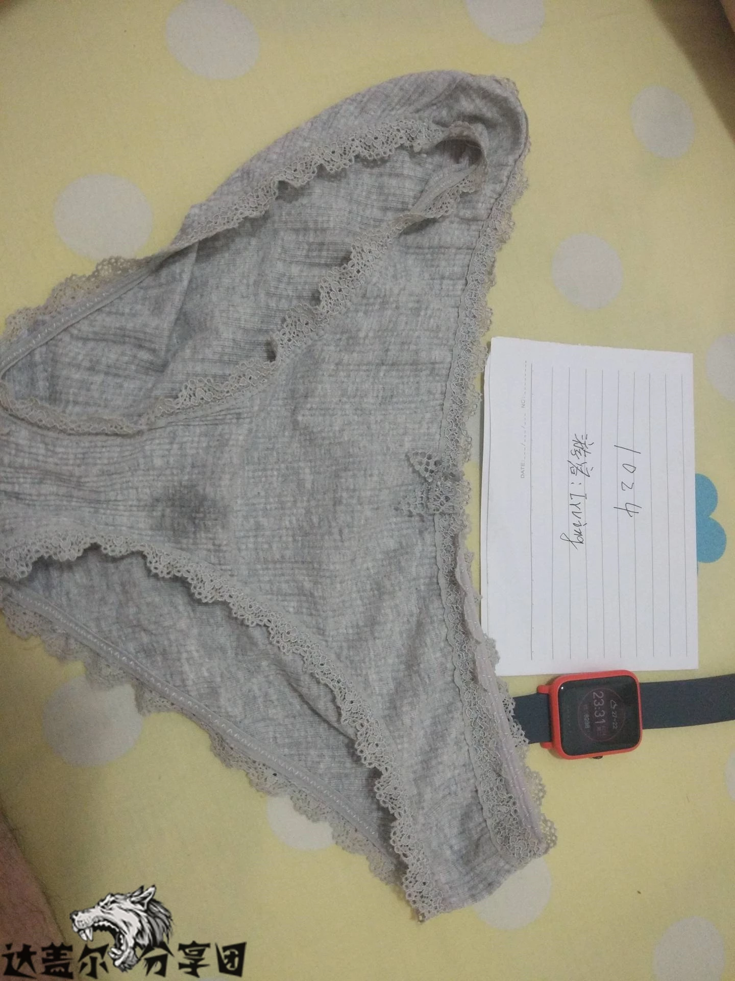[原创][分享团出品]媳妇玩的特别开，三通，语言侮辱，毒龙，样样精通[22P]