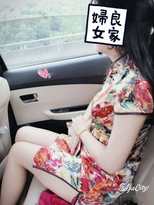 熟女爱露出[29P]