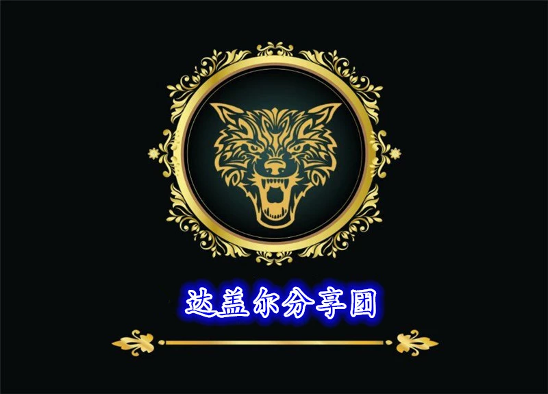 [原创][分享团出品]媳妇自己玩跳蛋，玩出性欲受不了了，让我操[16P]