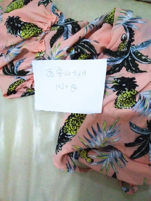 [原创][西安的太阳] 没穿内衣就出门散步，女主还竟然大胆脱下内裤挂树上！哈哈！ [29P]