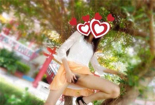 玩了会露出受不了了[12P]