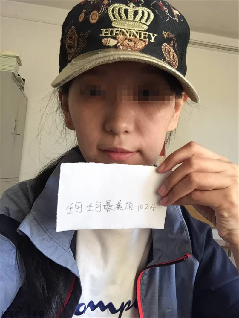 [原创][分享团出品]游客第一次投稿，拍的还算凑合，码赠有缘人，说要为社区做贡献[18P]