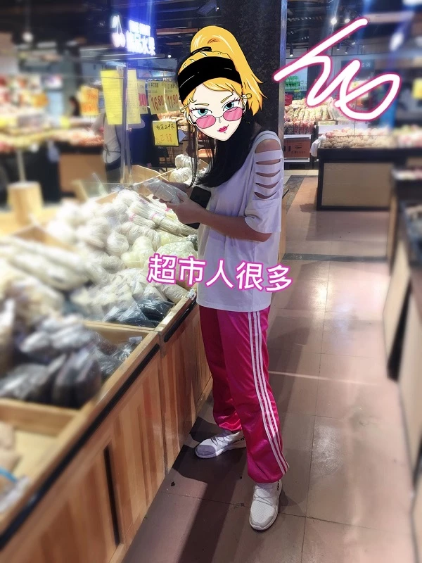 光天法师的国庆最后一天[30P]