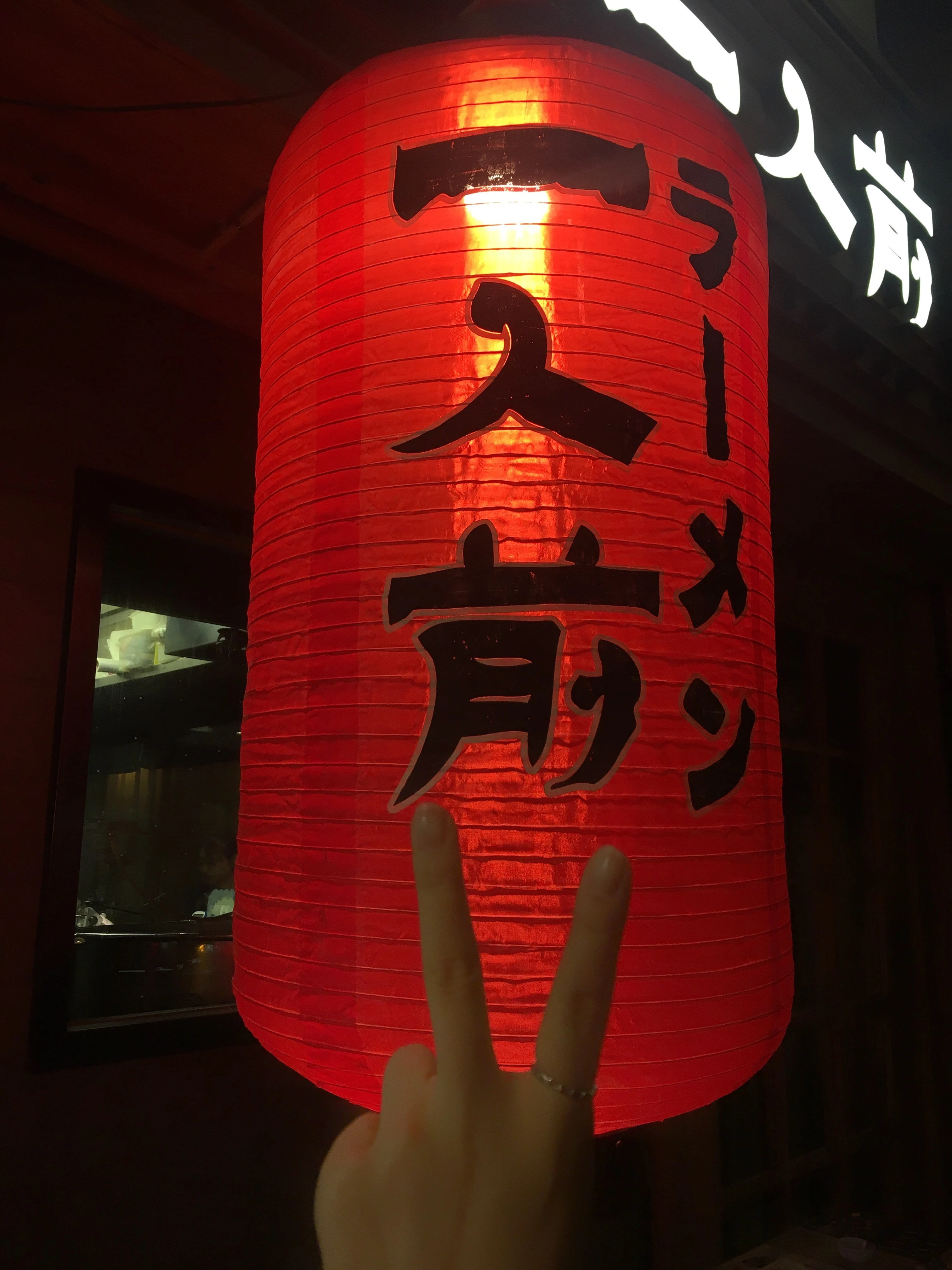[原创]手势验证 夜色正凉 灯光微澜 香港步行街户外露出[21P]