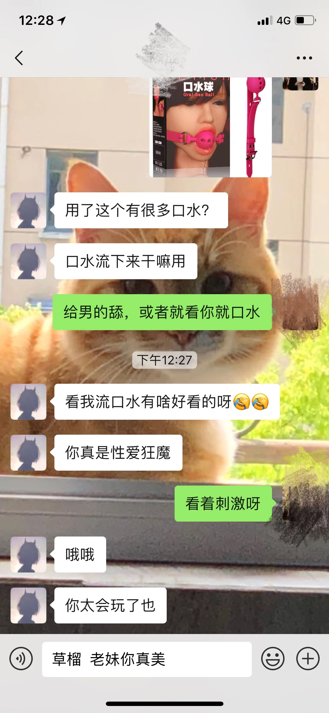 [原创]长枪短炮来抗战，前洞后洞淫水粘，正常体位已经不能满足炮友的日常需求，开发后门开 辟新的战场[36P]