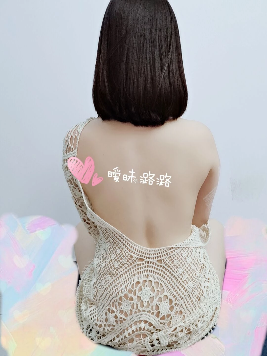 [潞潞原创]娇妻潞潞和老公挑战一夜仨炮失败，被暴力内射，欲望未达成[22P]