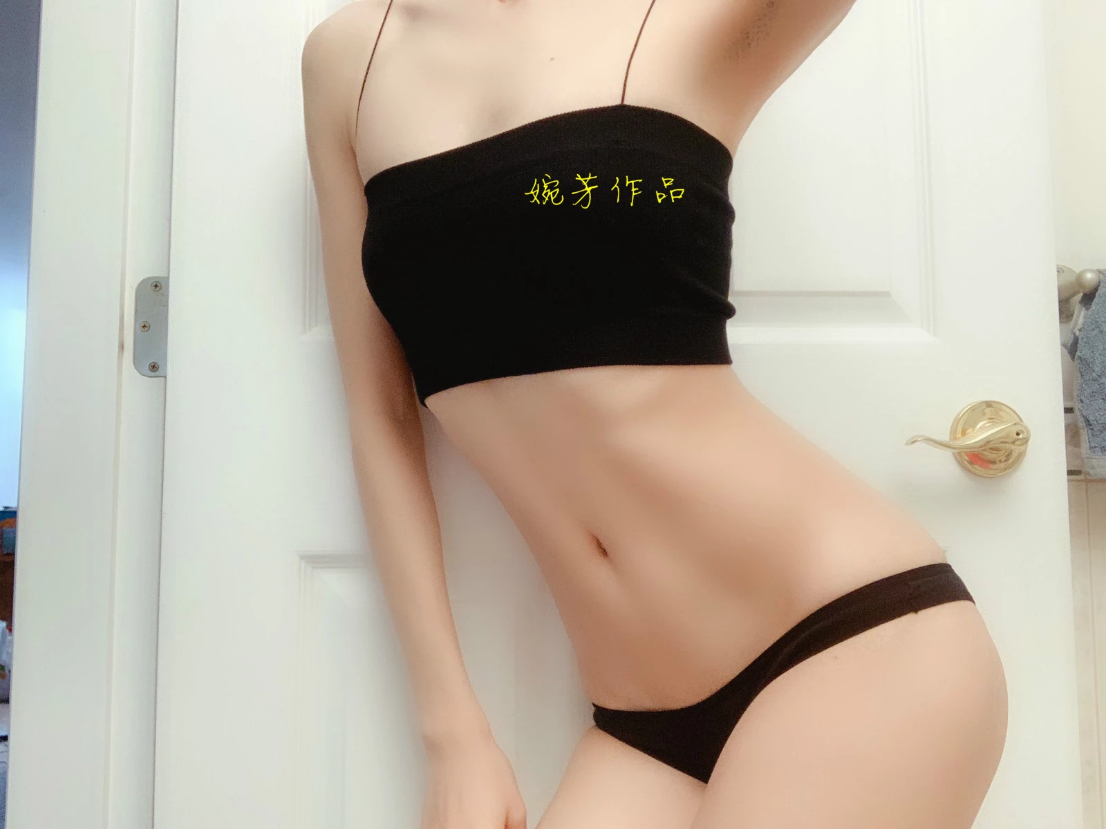 你有什幺想对我说的吗？[18P]