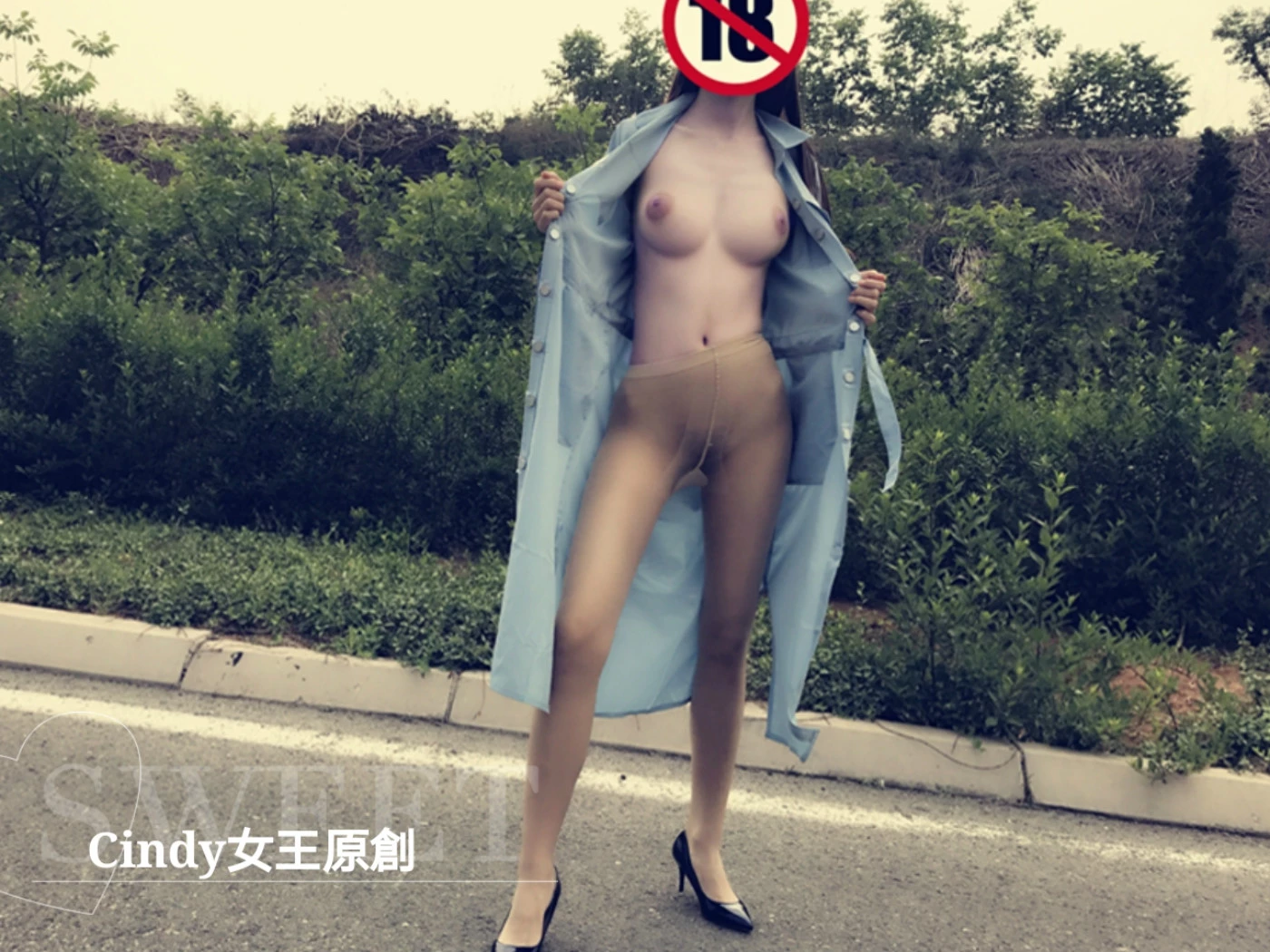 [盖区首发]Cindy女王大胆露出导致差点出车祸[36P]