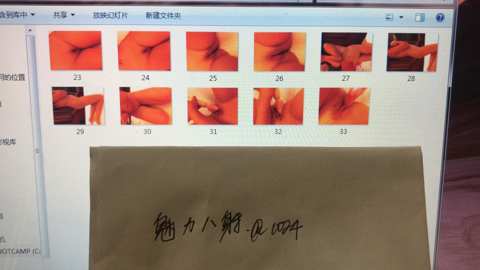 [原创]当年在性都东莞拍的嫩妹 嫩得不舍得下手的那种[12P]