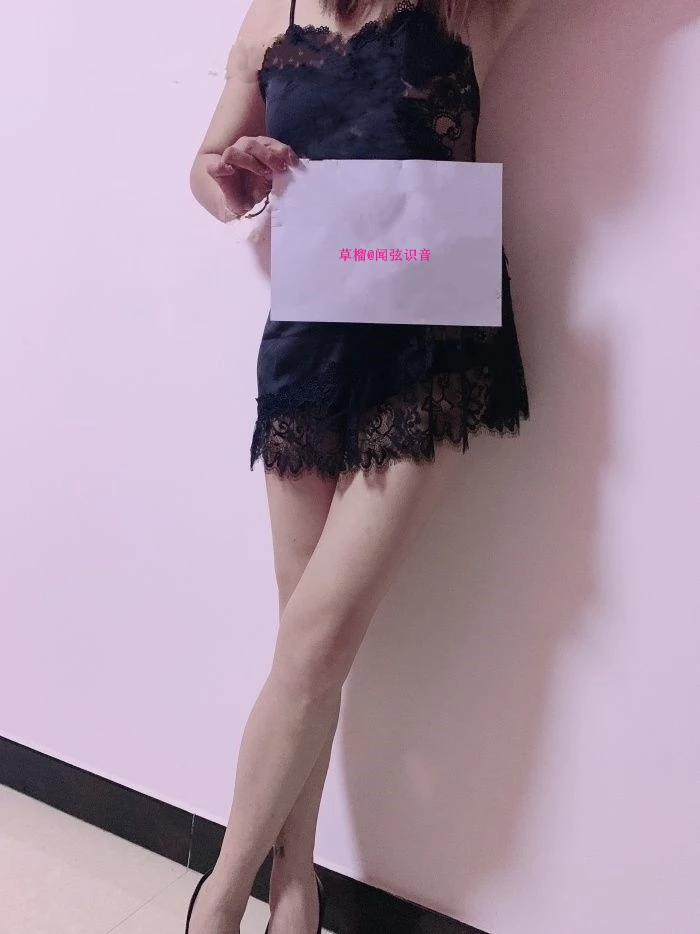 黑丝、蝴蝶、白浆[12P]