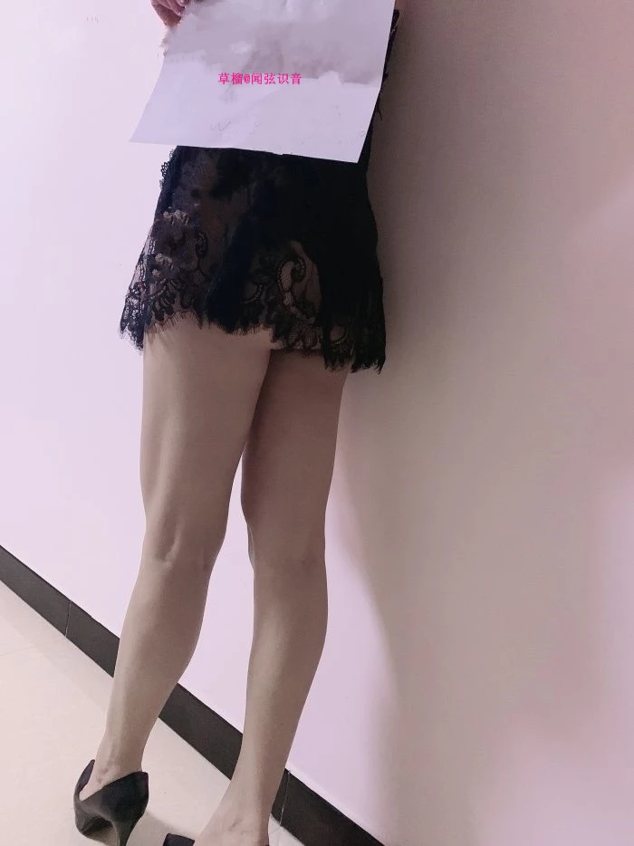 黑丝、蝴蝶、白浆[12P]