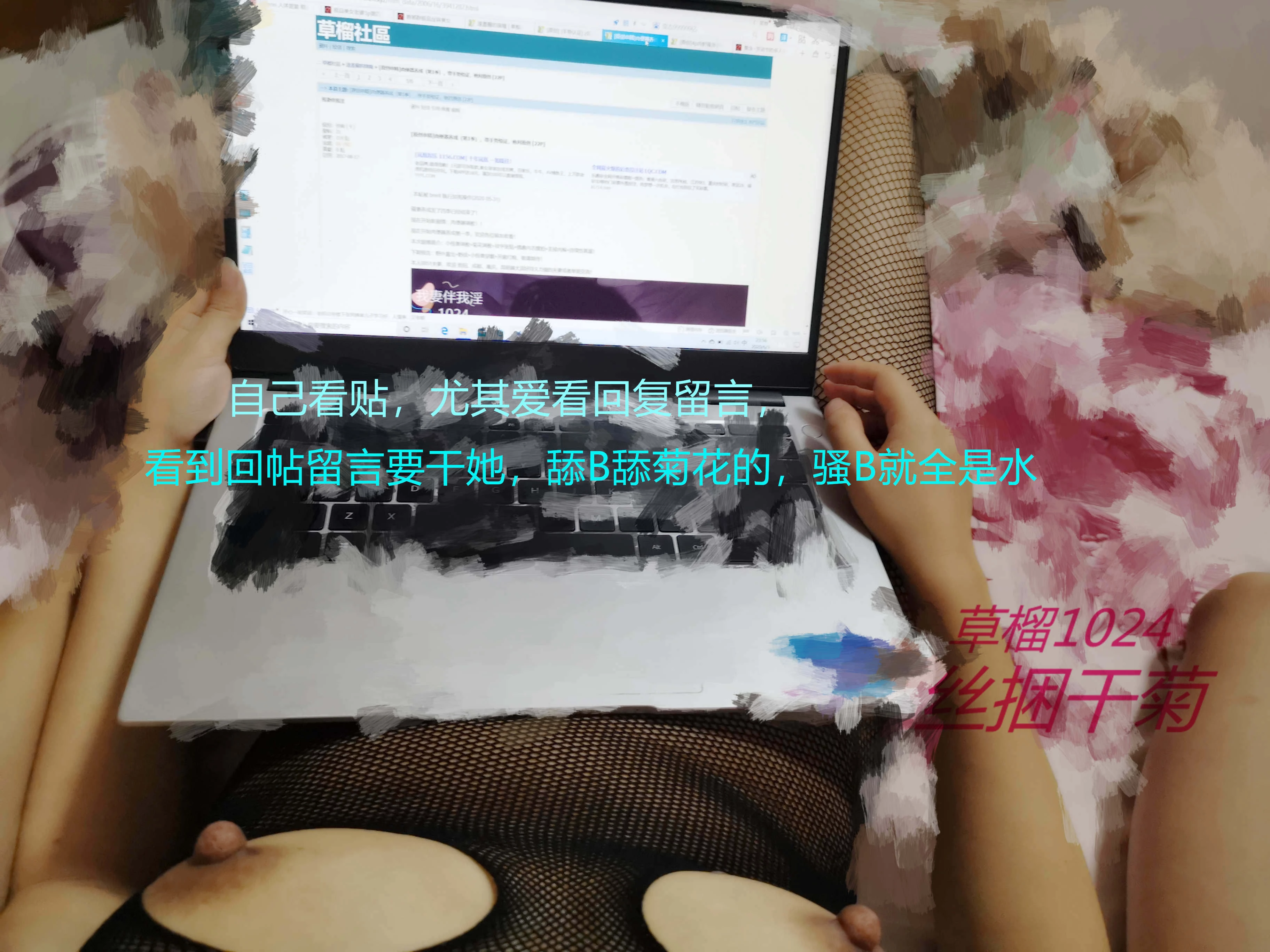 [绑爷]肥臀黑鲍，满足老坛友需要拍摄[27P]