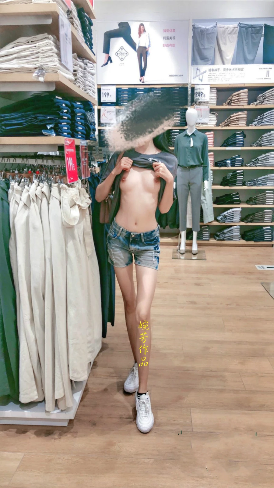 腿痒痒可以蹭蹭吗？秀腿时间到～这边风景独好[36P]