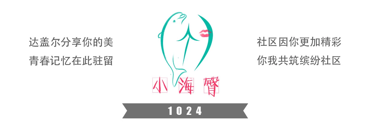 [原创]小母狗喜欢我用手玩她的小浪穴，屄紧淫水多！小海臀分享[20P]