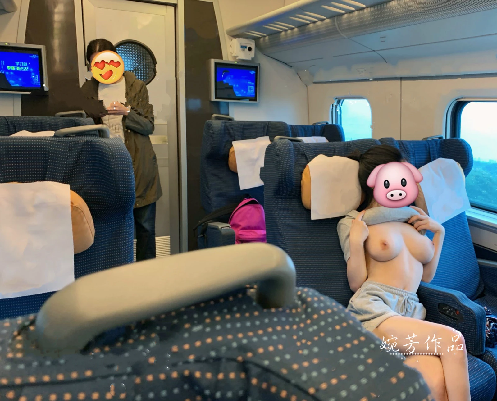 回眸一笑，你说我紧不紧张。。喊我脱光。我还是有点害羞，不敢不敢[26P]