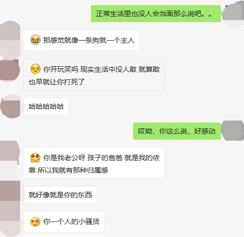 [原创]仙妻第二集！珍珠内裤+开档丝袜逛街。完美胸型，乳贴出门。车上自慰，手写验证[49P]