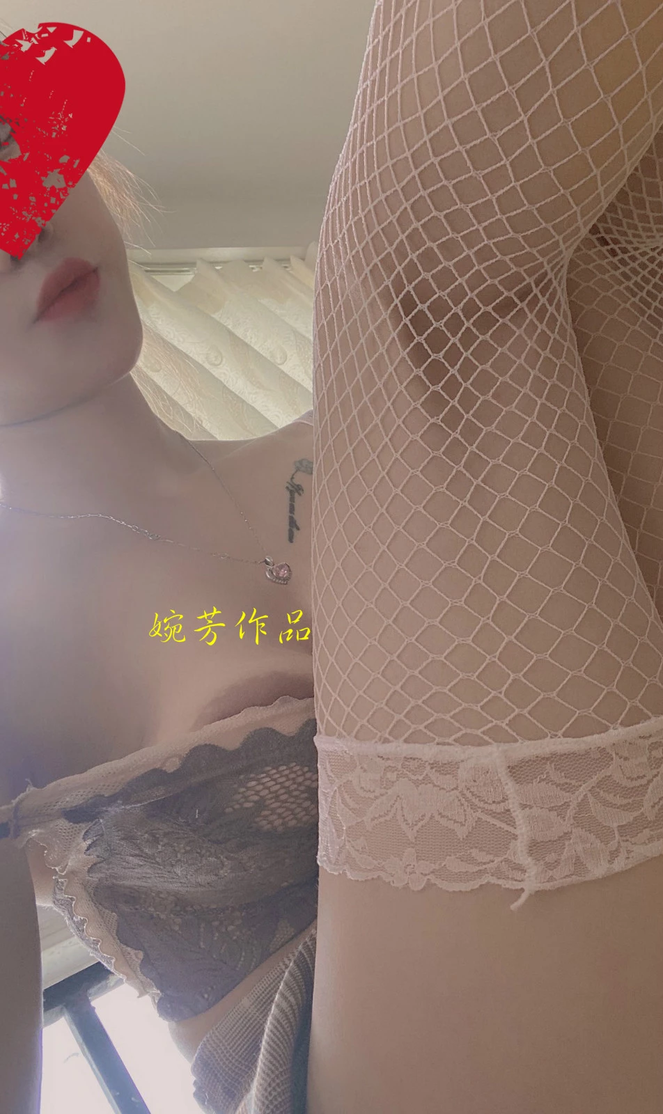 想和你睡觉呢!你有什幺想法畅抒幽情 意味悠长[15P]
