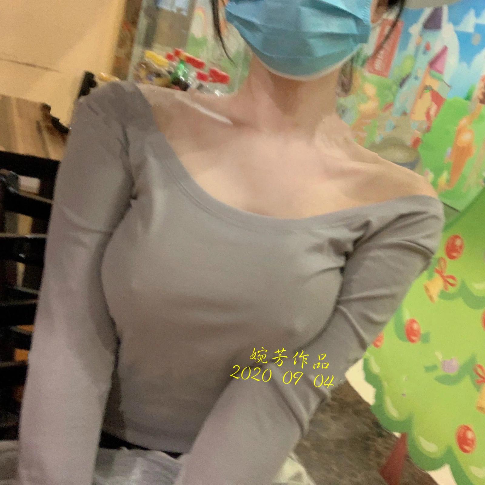 回眸一笑，你说我紧不紧张。。喊我脱光。我还是有点害羞，不敢不敢[26P]