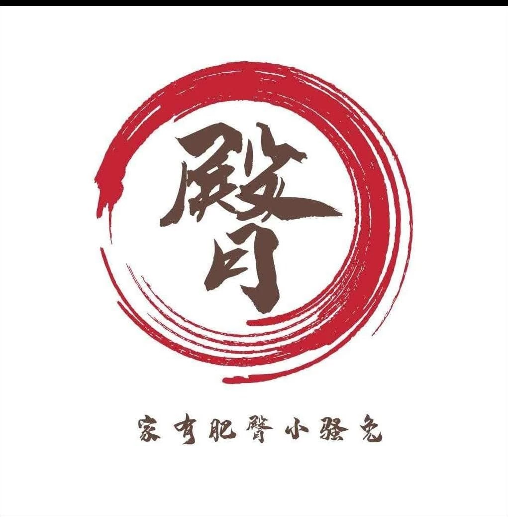 [雷雯雯原创]记肥臀骚妻的一个月[61P]