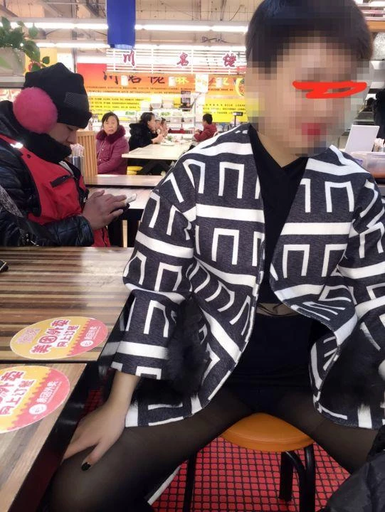 夫妻性福配合[24P]