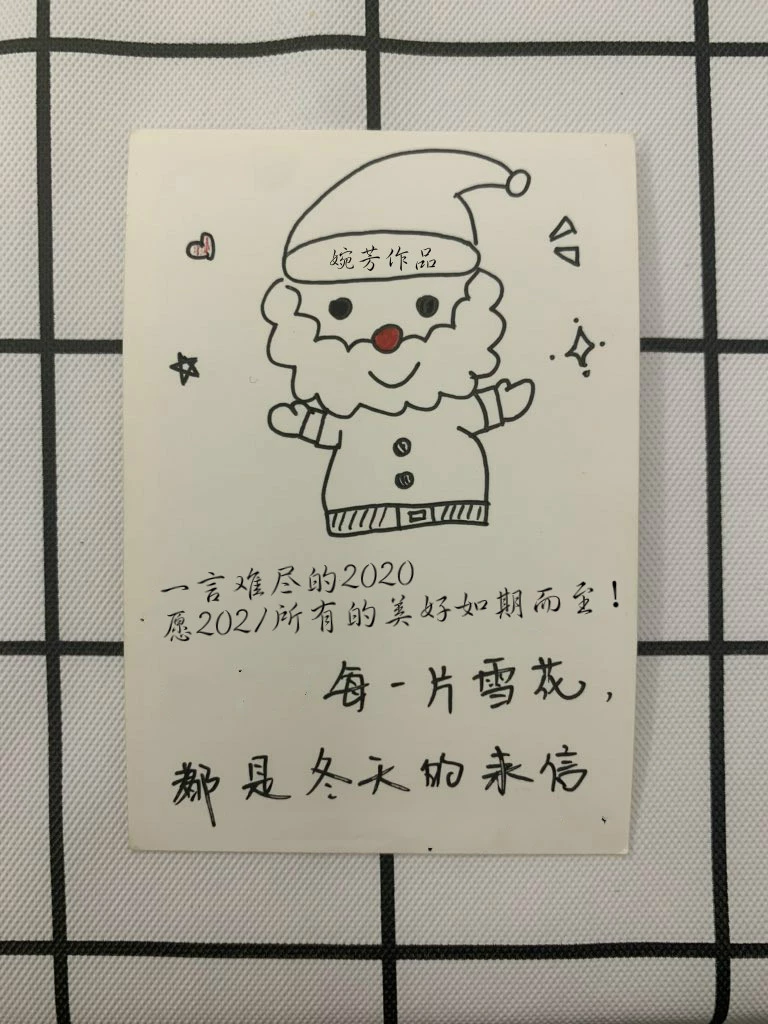 对着逼逼舔一舔好嘛，我想感受你舌头的温度！[13P]