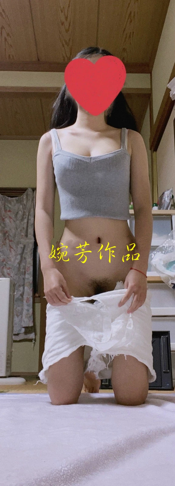 你还不快来嘛？在校生～大一放假在家狠狠蹂躏吧[16P]