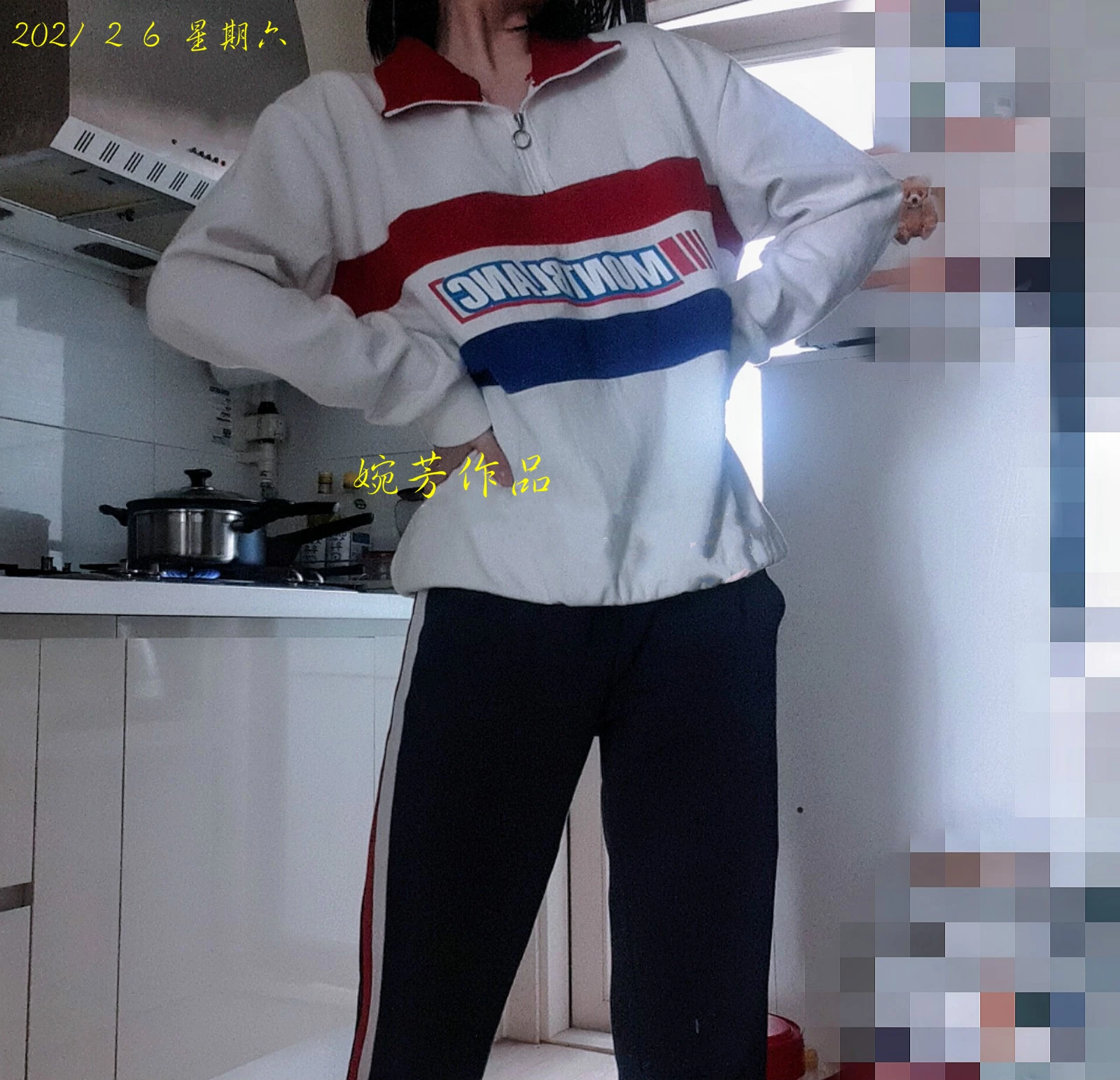 又是充满希望的一天～哥哥看过来准备好了没？嘻嘻今年高数考的不错向哥哥汇报，[19P]