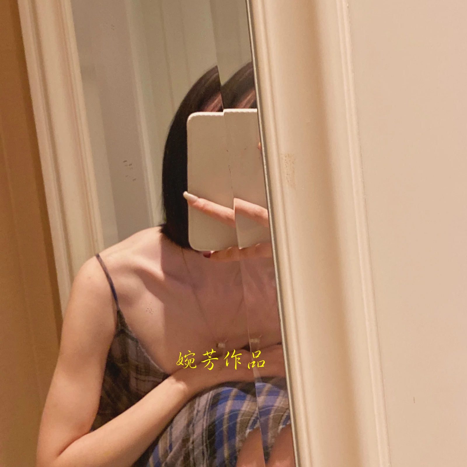 这样的身材会有人想看吗？学姐也是需要被人爱的!有人夸学姐奶子呜呜 被夸了好开心[28P]