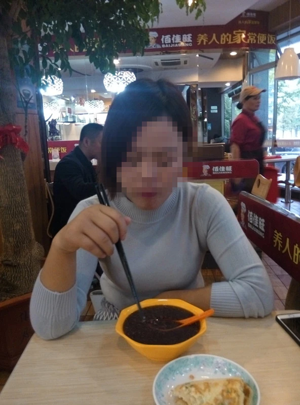 幼儿园老师小骚货.第一次发现阴唇和屁眼这幺粉嫩[17P]