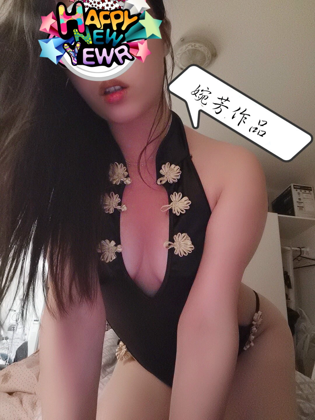 笑掩微妆入梦来。麻衣如雪一枝梅，爱露出.内心淫荡. 接受新鲜玩法[29P]