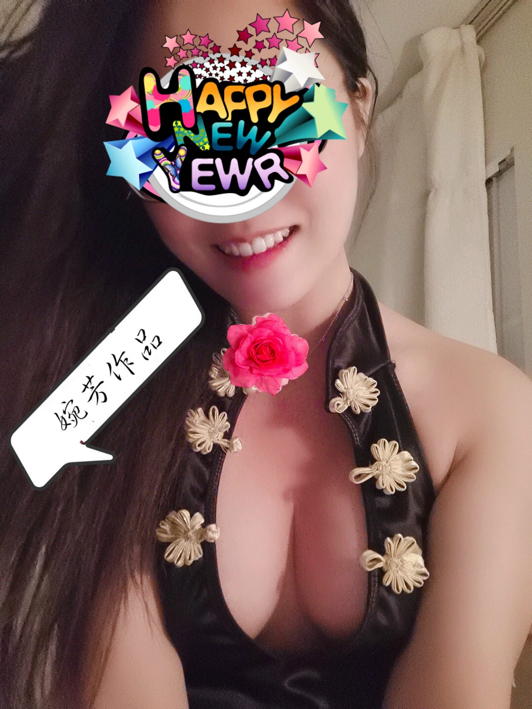 笑掩微妆入梦来。麻衣如雪一枝梅，爱露出.内心淫荡. 接受新鲜玩法[29P]
