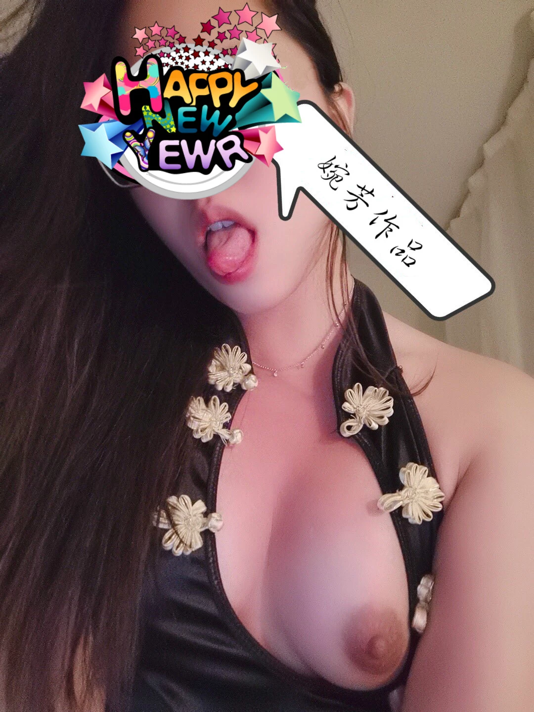 笑掩微妆入梦来。麻衣如雪一枝梅，爱露出.内心淫荡. 接受新鲜玩法[29P]