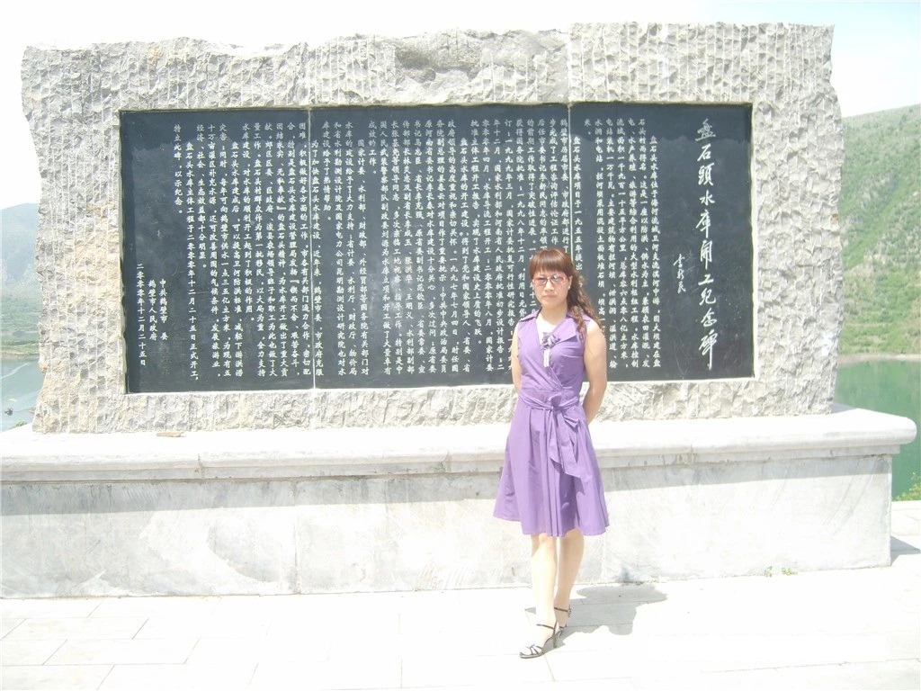 山东老嫂子约我，结果人照不符,去火倒是真的[48P]