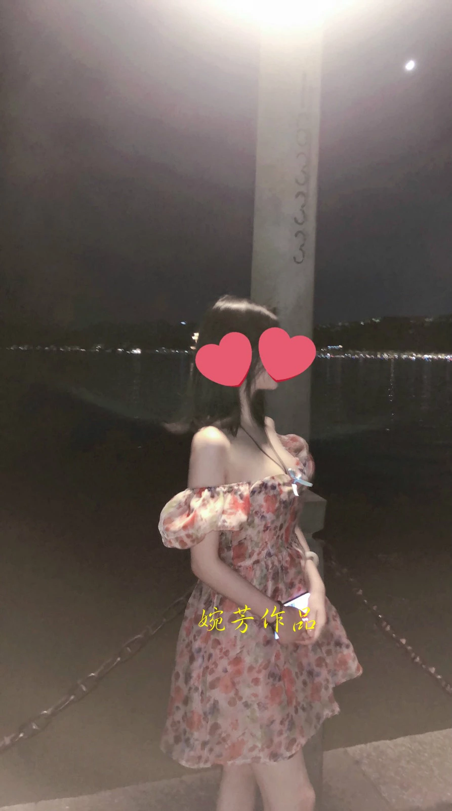 有我这样的女朋友 你几点回家？今晚的风格外温柔就是有点闷热     [26P]