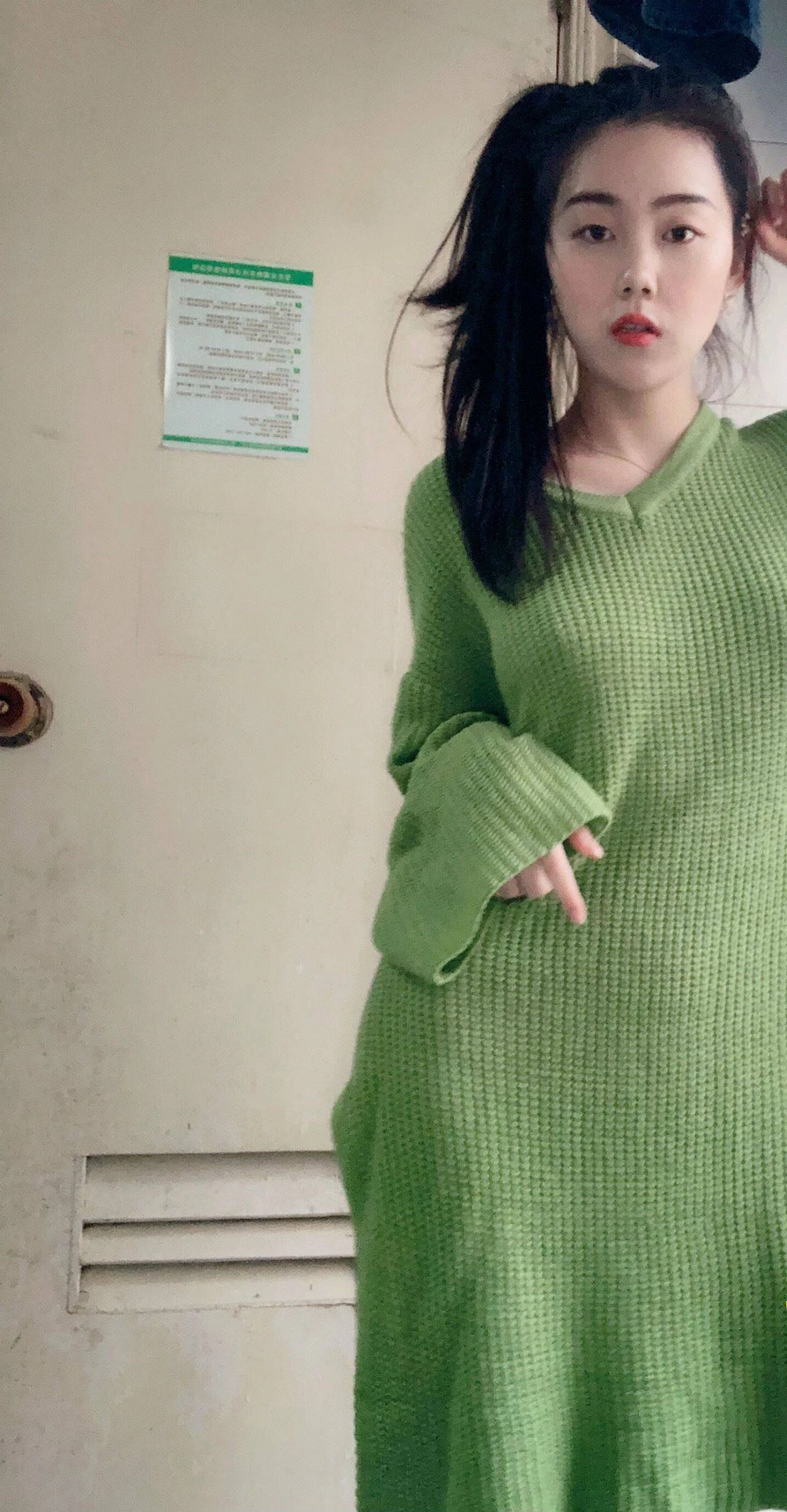 白白嫩嫩大奶妹[24P]