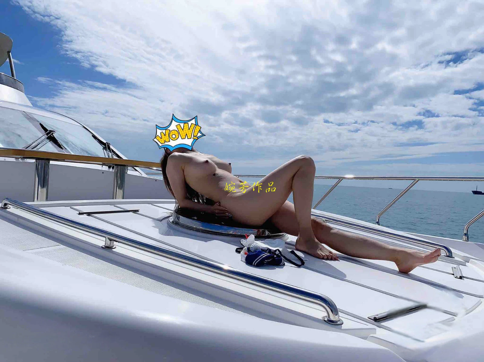 和爱人在海边玩得很开心[17P]