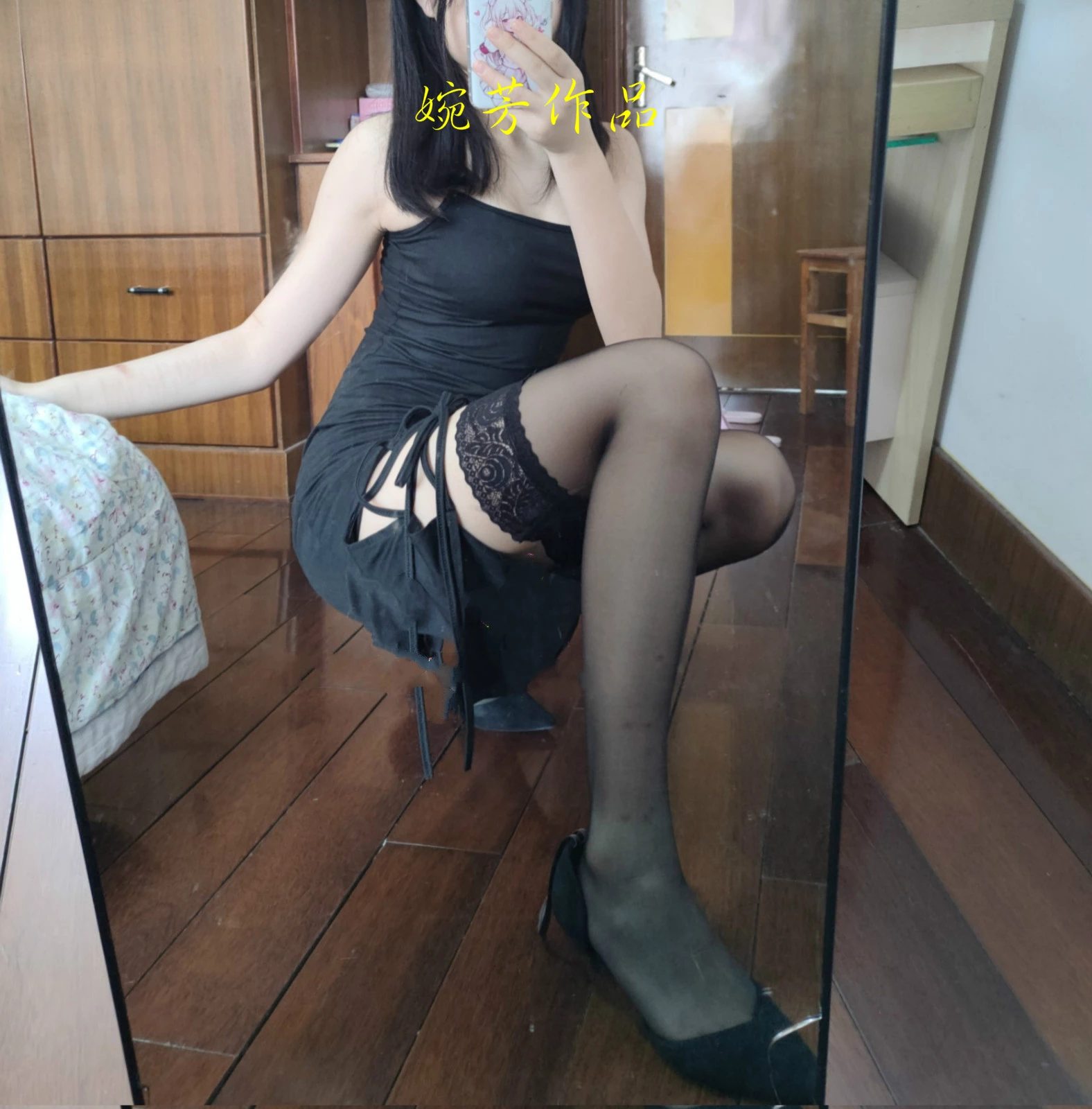 我永远是你的宝贝你确定不亲我吗[31P]