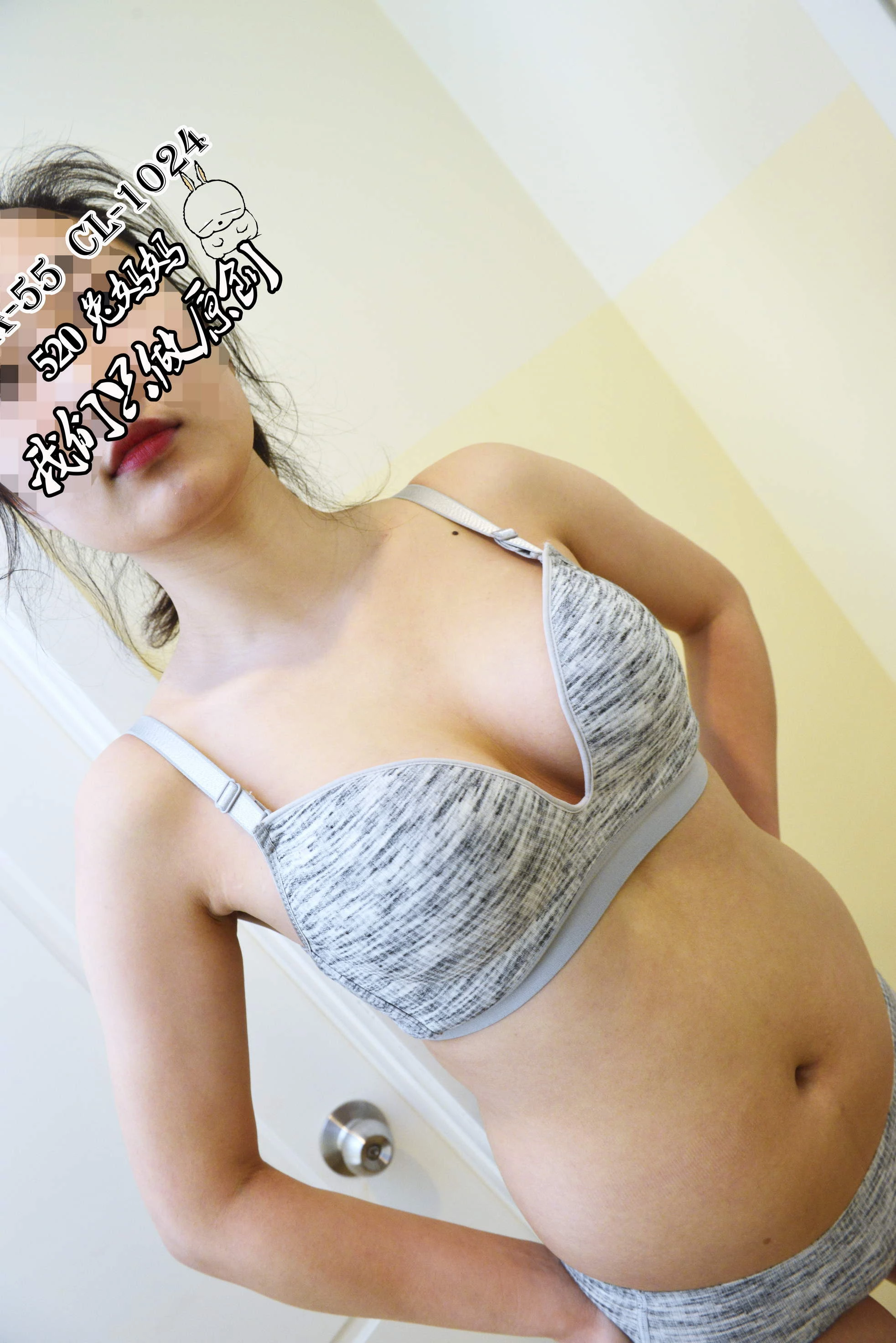 [原创ID认证]520兔妈妈-在慢慢敞开心扉的女学生，挺实的胸部说明了她的青春[25P]