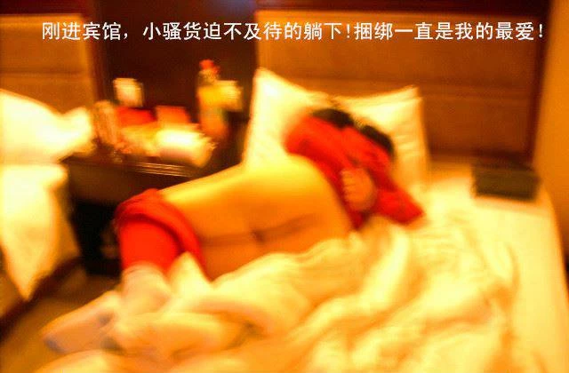 抓住一只人肉坦克[12P]