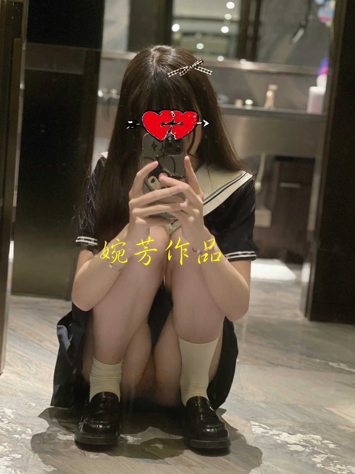 俺想不穿胖次出门!出去玩！就会很开心。希望今晚七夕有成都的牛郎和我共进晚餐。[13P]