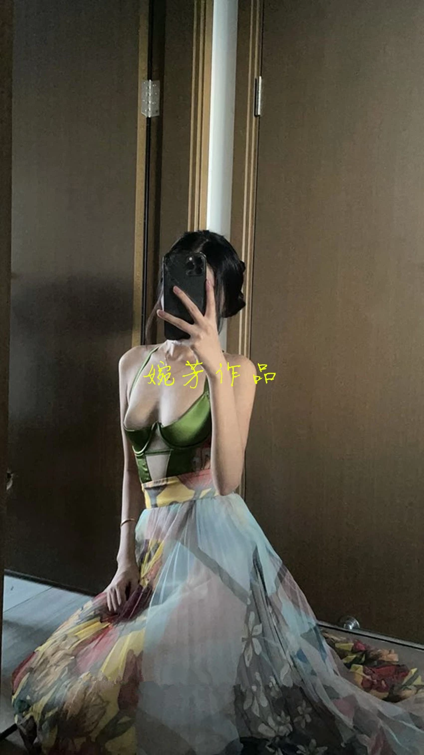 要每天开心哦!我可爱吗?祝你有个美好的晚上[13P]