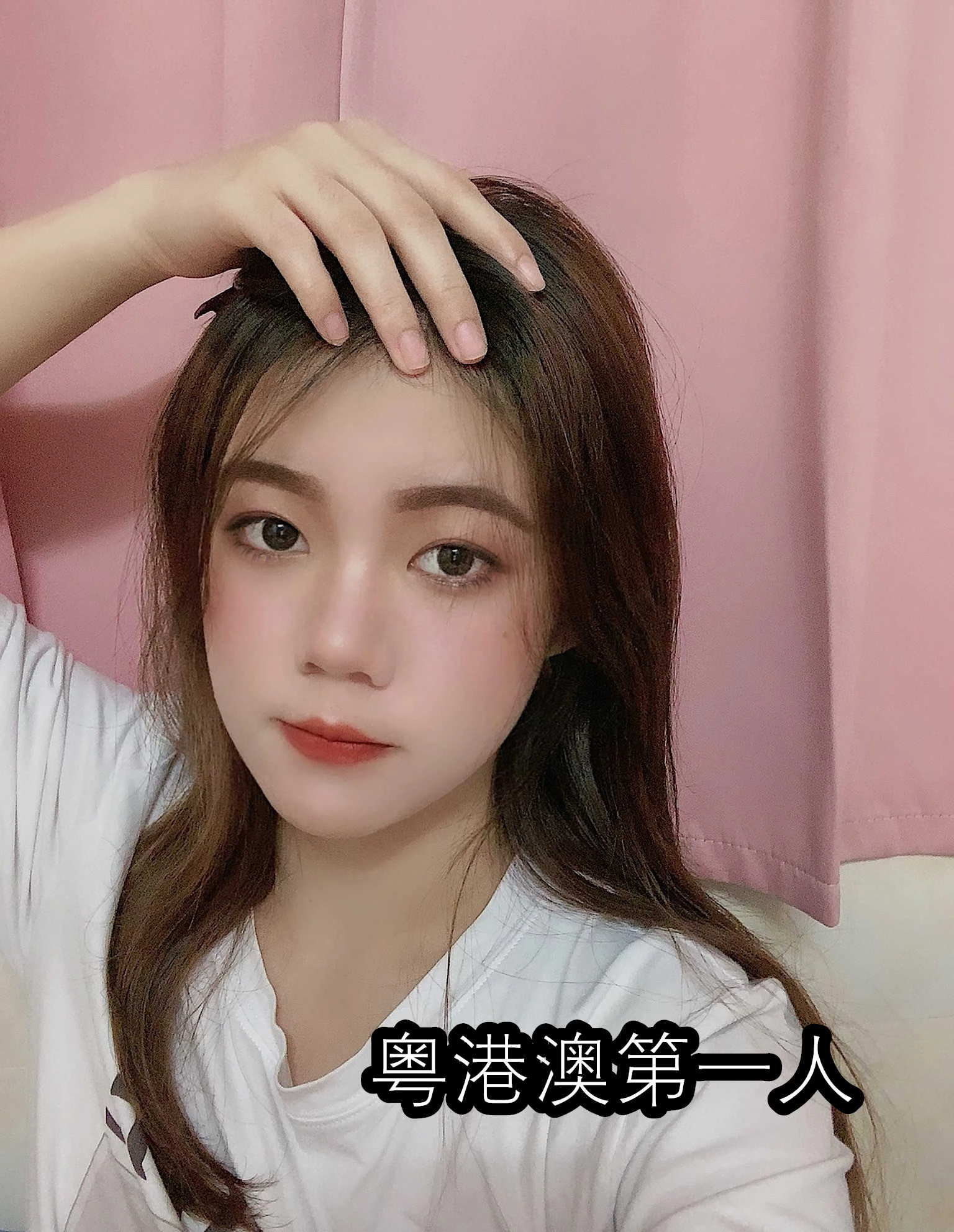 纯欲天花板，露脸的前女友 [53P]