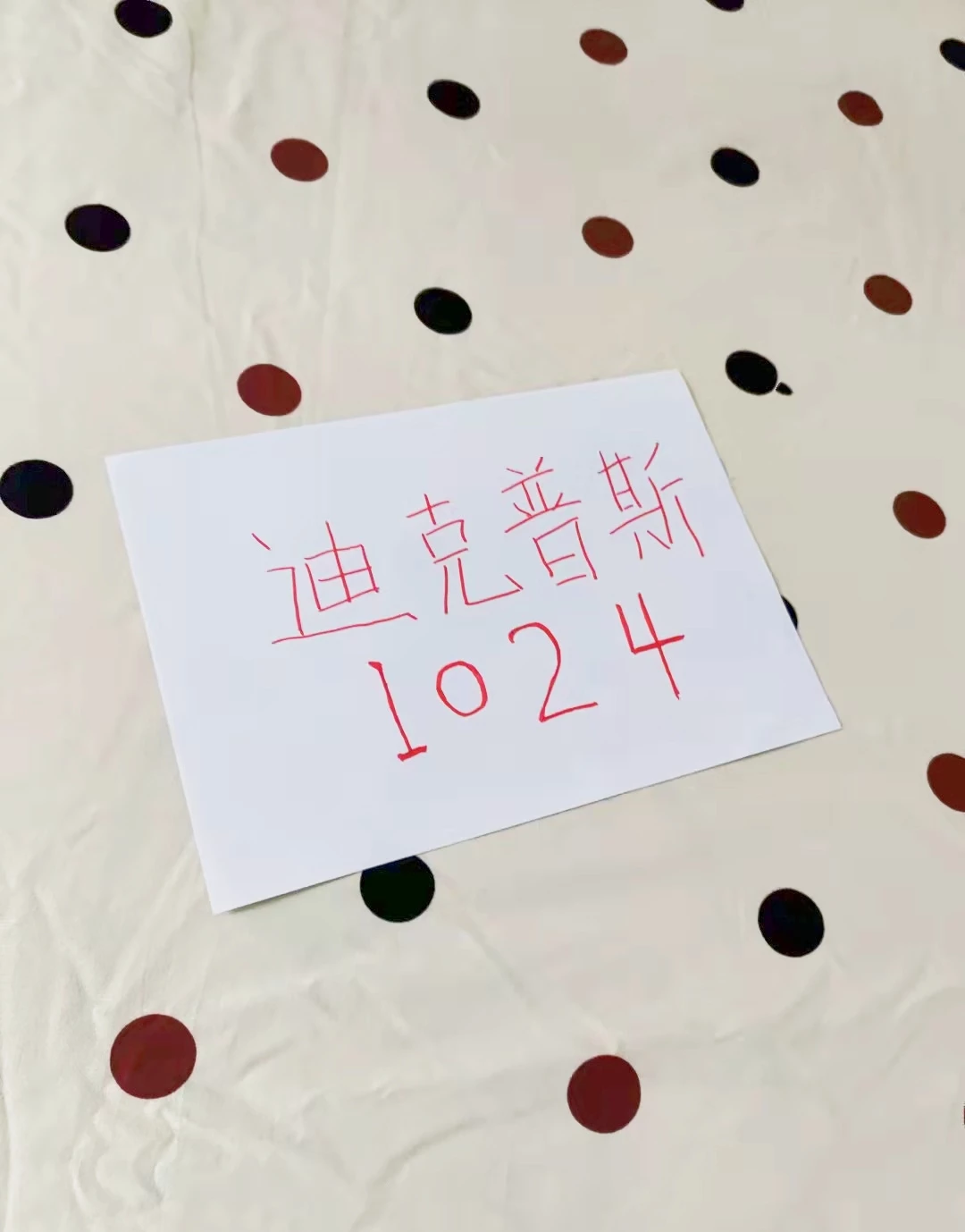[原创GIF] 把玩大圆臀，扭起来的样子骚气十足[28P]