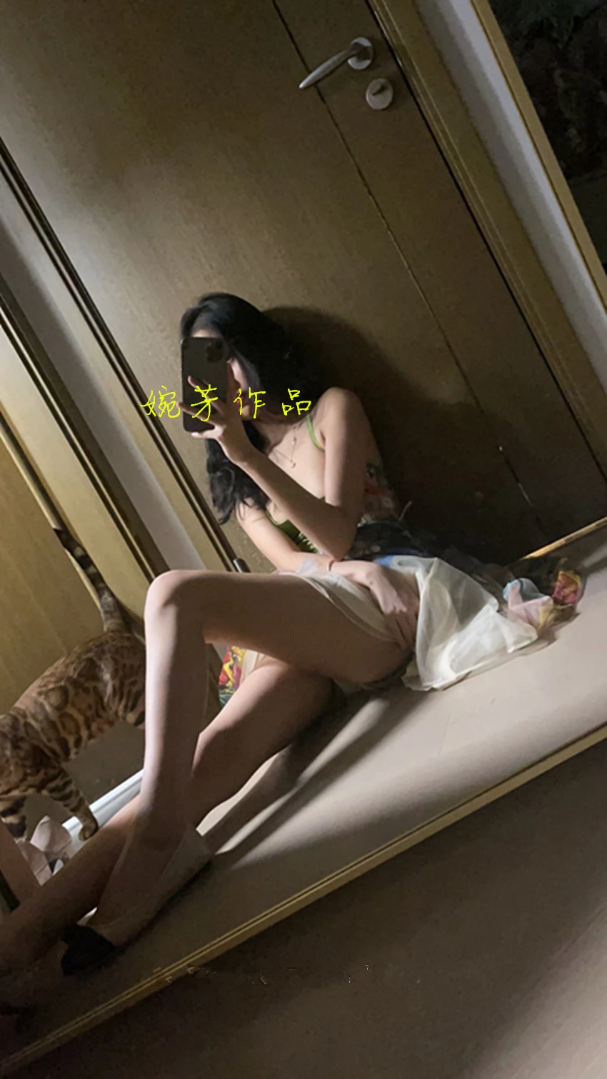 要每天开心哦!我可爱吗?祝你有个美好的晚上[13P]